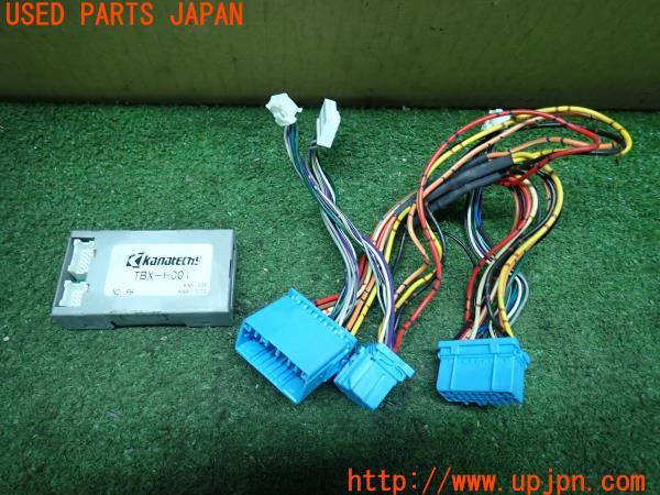 アコード ユーロR(CL7)Kanatechs カナテクス カーAVインストレーション