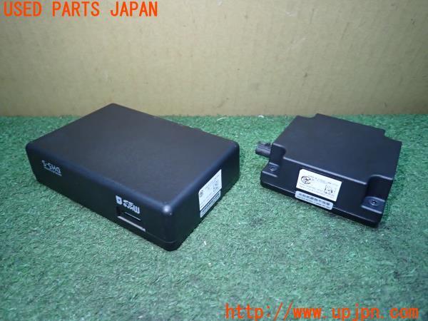 アウトランダーPHEV(GN0W)純正オプション ドライブレコーダー DH5-S