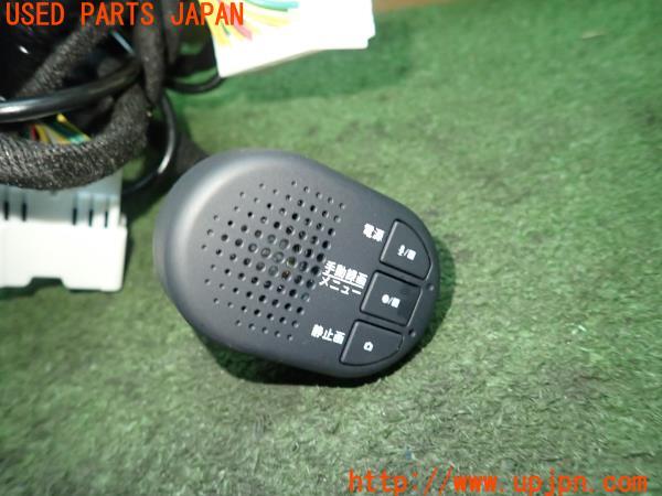 アウトランダーPHEV(GN0W)純正オプション ドライブレコーダー DH5-S