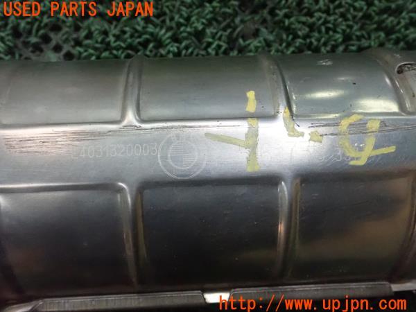 3UPJ=95610159]BMW Z4 ロードスター(BT25 E85)純正 触媒① マニバーター マテリアル 約3.4Kg 切断加工品 ジャンク_m4