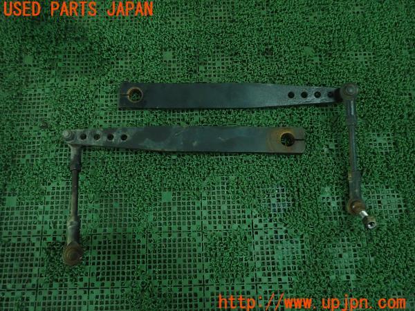3UPJ=95620401]ジープラングラー TJ系(TJ40S)2004y 社外 フロント アンチロックスウェイバー トーションバー 中古_m2
