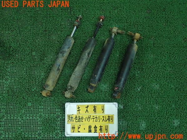 3UPJ=95620408]ジープラングラー TJ系(TJ40S)2004y RANCHO ショックアブソーバー RS9000シリーズ？ 1台分 ランチョ 中古_m0