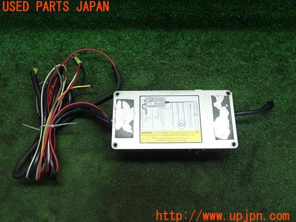 ランクル60系 VX(HJ61V(改)MSD イグニッションコイル MSD 6AL イグニッションコントロール 中古  の商品画像｜自動車純正中古パーツ専門店ユーズドパーツジャパン