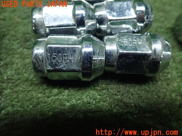 3UPJ=95700967]レクサスRX450h(GYL16W)バージョンL 10系 ホイールナット M12 P1.5 全長31mm HEX19mm 20点 中古_m4