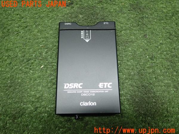 中古 カロッツェリア ND-DSRC2 / ETC2.0 車載器 DSRC carrozzeria ND-DSRC2（ETC2.0) 中古 日本無線 ETC DSRC 中古 中古