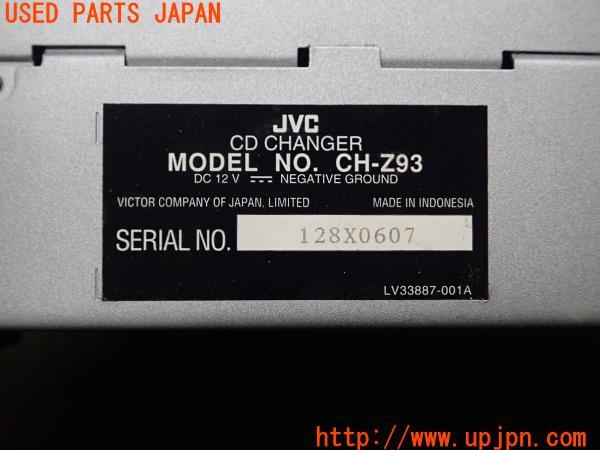 JVC CDチェンジャー CH-Z93/KS-RF50 FM方式 12連想 オーディオ