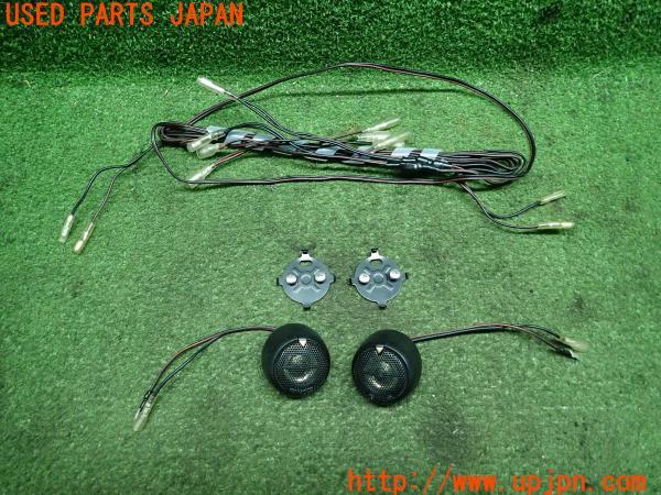 3UPJ=95800544]KENWOOD ケンウッド ツイーター 2cmドーム型 KFC-ST1 2点 中古_m0