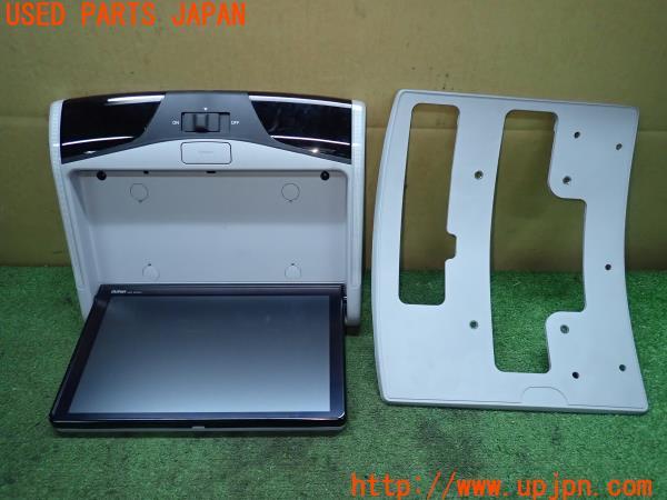 ステップワゴン ハイブリッド(RP5)純正 Gathers ギャザズ