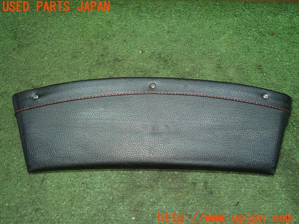3UPJ=95930652]レクサス IS300h(AVE30)社外 シートサイドポケット 小物入れ 中古_m1