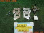 3UPJ=95950604]ランサーエボリューション10（ＣＺ4Ａ）社外 オーディオ・ナビ取付けキット ステー・ハーネス 中古_s0