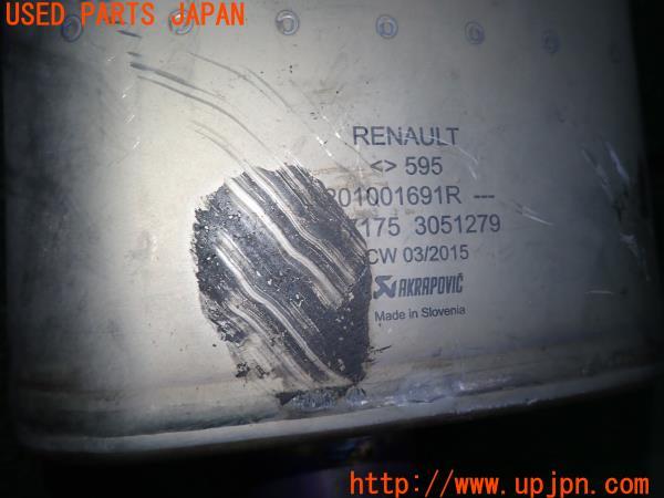 ワンリチン ほぼ新品 ルノー 51ZfX4nQkAL._UF350,350_QL50_.jpg
