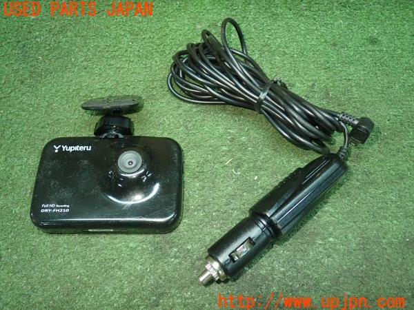 3UPJ=96310579]Yupiteru ユピテル ドライブレコーダー DRY-FH210 ドラレコ 中古_m0