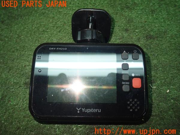 3UPJ=96310579]Yupiteru ユピテル ドライブレコーダー DRY-FH210 ドラレコ 中古_m2