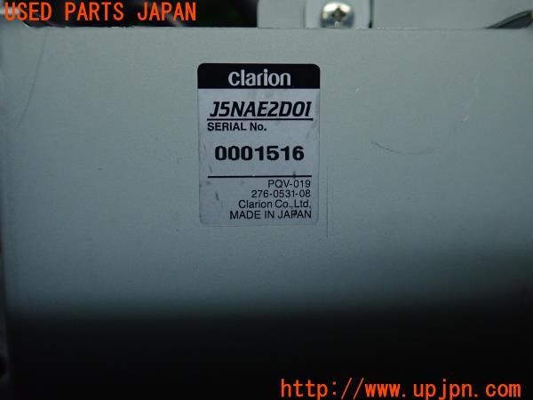 3UPJ=96420422]VW ティグアン(5NCTH)後期 2013y 純正 ビルトインETC取付ブラケット 金具 ステー USB 中古_m1