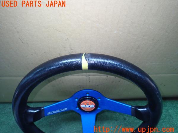 インプレッサ WRX STi(GC8 バージョンⅥ)Prodrive プロドライブ 