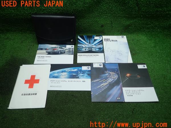 3UPJ=96610802]BMW523d(F10/FW20)2013y 前期 純正 ケース クイックガイド ナビ取説 ネットワーク 車両取扱説明書欠品 中古_m0