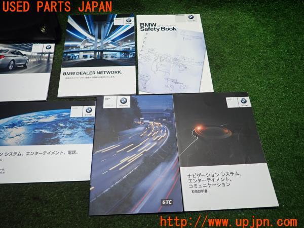 3UPJ=96610802]BMW523d(F10/FW20)2013y 前期 純正 ケース クイックガイド ナビ取説 ネットワーク 車両取扱説明書欠品 中古_m2