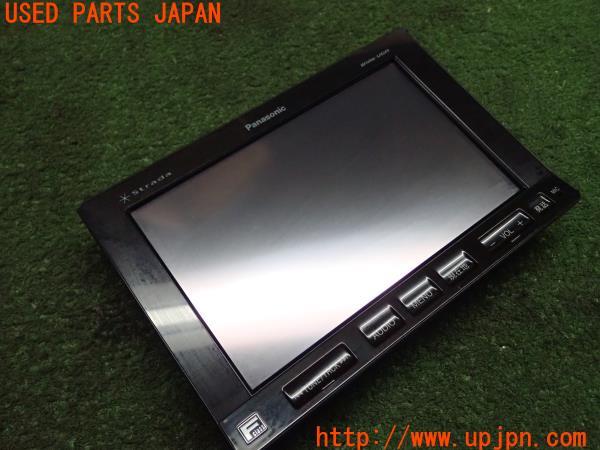 パナソニック Panasonic CN-HDS910TD 地デジ 中古