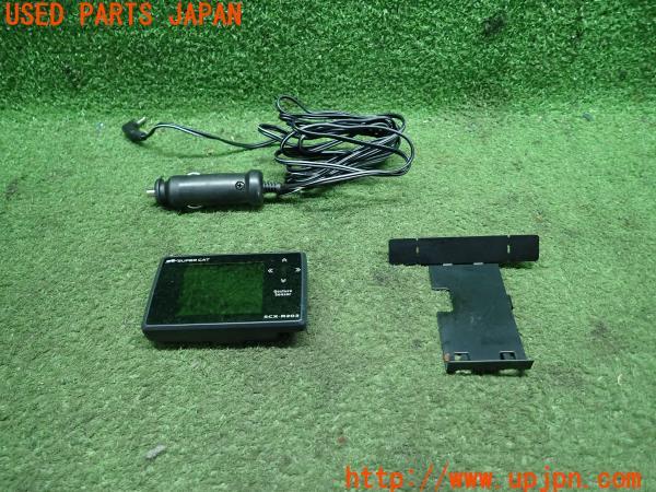 3UPJ=96630575]YUPITERU ユピテル レーダー探知機 SCX-R203 レー探 スーパーキャット GPS 中古_m0
