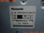 3UPJ=96630583]Panasonic パナソニック ジャンクションボックス YEP0FX13644(CN-HDS910TD) HDDナビ カーナビ 中古_s2
