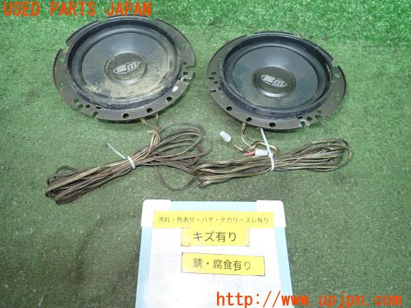 3UPJ=96680535]トヨタ ハイエース 200系(KDH205V)BM 16cm スピーカー B-1600JX 左右セット 中古_m0