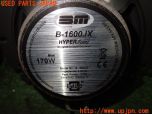 3UPJ=96680535]トヨタ ハイエース 200系(KDH205V)BM 16cm スピーカー B-1600JX 左右セット 中古_s1