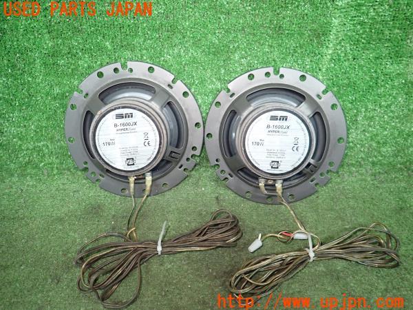 3UPJ=96680535]トヨタ ハイエース 200系(KDH205V)BM 16cm スピーカー B-1600JX 左右セット 中古_m3