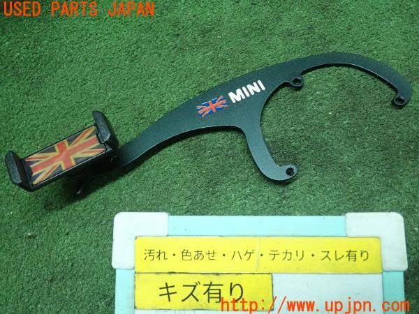 3UPJ=96690631]BMW ミニ(MINI)ジョンクーパーワークス(JCW)(MFJCW R56)社外 スマホホルダー 中古_m0