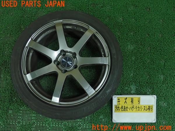 フェアレディZ(Z33)前期 ENKEI 18インチホイール② PF07 18X8J +