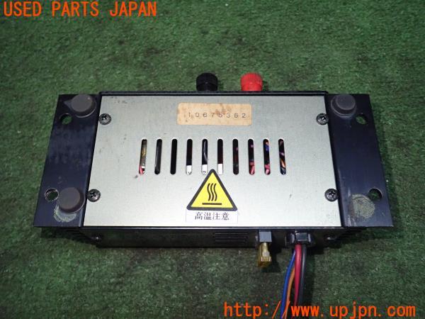 ［24時間以内発送］準ハイランダーボルコン デュエルマスターズ】準ハイランダーボルコン | トレカ販売 - トレマ