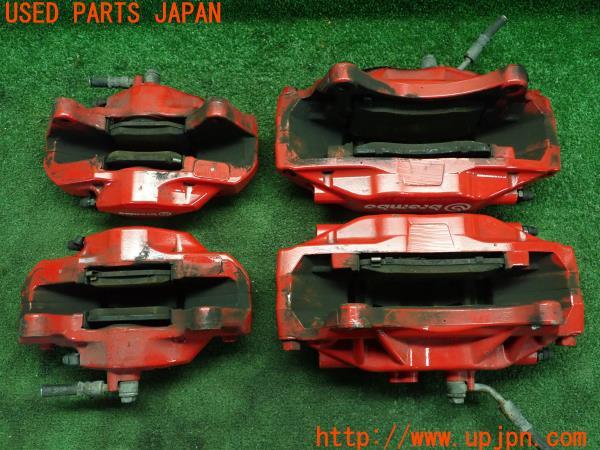 スバル純正 brembo ブレンボ 一台分おまけ付き メルカリ便送料
