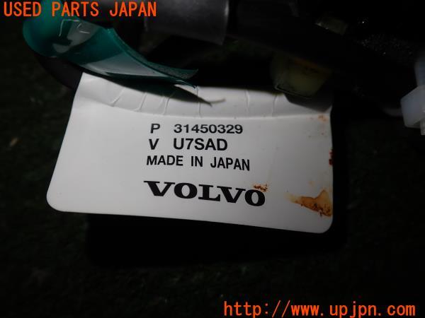 3UPJ=96970549]ボルボ V70 T5クラシック(BB420W)純正 VICS ビーコンユニット 中古_m2