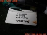 3UPJ=96970549]ボルボ V70 T5クラシック(BB420W)純正 VICS ビーコンユニット 中古_s2