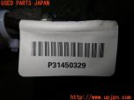 3UPJ=96970549]ボルボ V70 T5クラシック(BB420W)純正 VICS ビーコンユニット 中古_s3