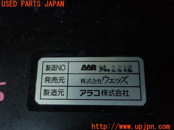 『専用出品』JEEP3点セット 三菱ジープJ53(J50系)Jeep キャンバストップ AAR 運転席 シート
