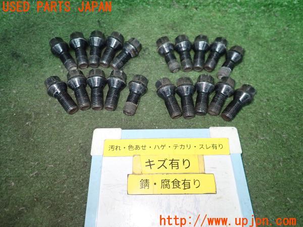 シボルトアルファ シボルトα – 株式会社アミン