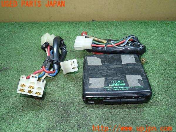 180SX TYPE III(RPS13)中期 HKS ターボタイマー 5th Model 中古