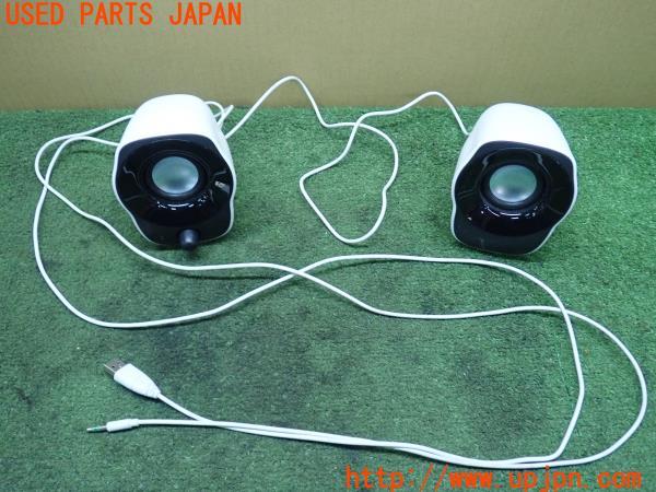 3UPJ=97120535]NV350 キャラバン バン(VR2E26)後期 logicool ロジクール PC用スピーカー Z120 USB電源 3.5mmジャック 中古_m0