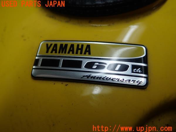 2003 YAMAHA RX1 MTN Motor Engine | 8FA151000000 | OE