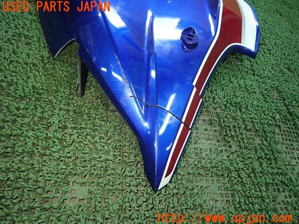ホンダ・CB400SB(スーパーボルドール)(NC42)純正 フロントサイドカウル
