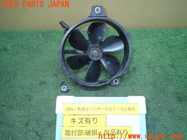 お得，低価 ◇モ497 CB400SBレボ NC42 ラジエターファン ラジエーター