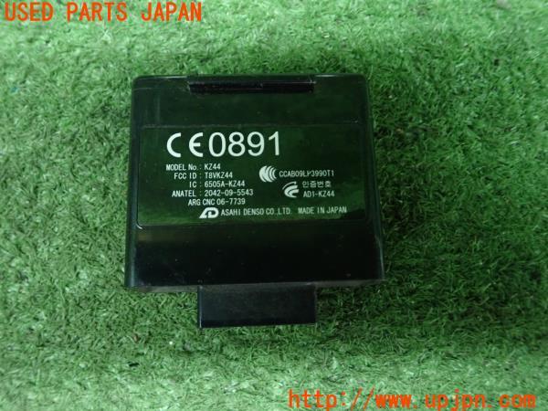 キッシンジャー　1&2 2冊セット キューブ Z12/NZ12 純正 右ヘッドライト/ランプ キセノン HID