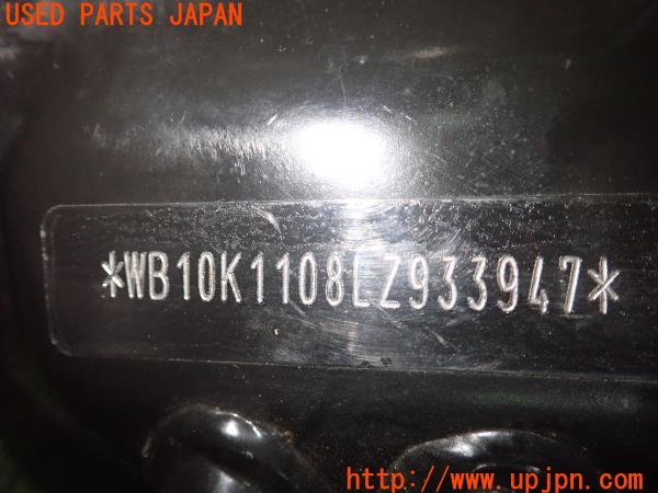 3UPJ=97220700]BMW F 900 R 2019y(K83)純正 フレーム 車体 【書類有り】 ジャンク_m4