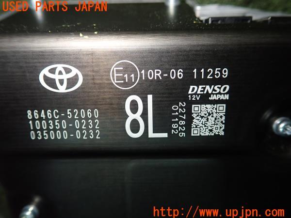 トヨタ シエンタ HV(MXPL10G)純正 フロントカメラ 8646C-52060 単眼