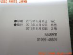 3UPJ=97300802]レクサスRX450h(GYL10W)取扱説明書 取説 ナビゲーションシステム マニュアル 中古_s4
