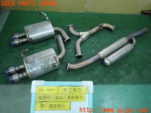 HKS スーパーターボマフラー　VAB用　美品　中古 Yahoo!オークション -「スーパーターボマフラー vab」の落札相場