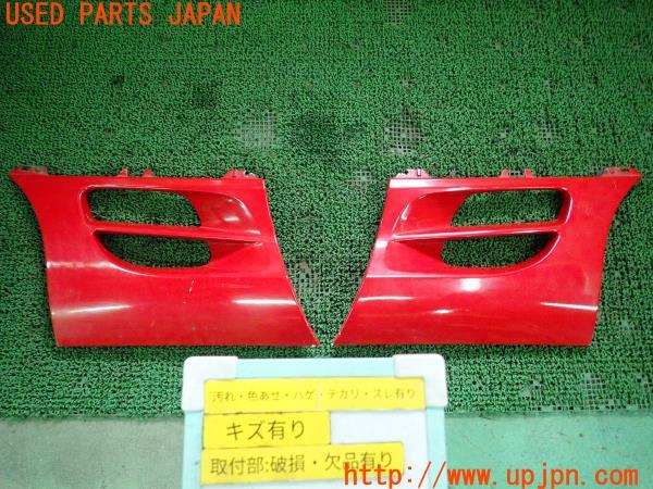 3UPJ=97500015]MR2 GT(SW20)前期 純正 サイドエアインテークダクト 62907-17020 62908-17020 中古_m0