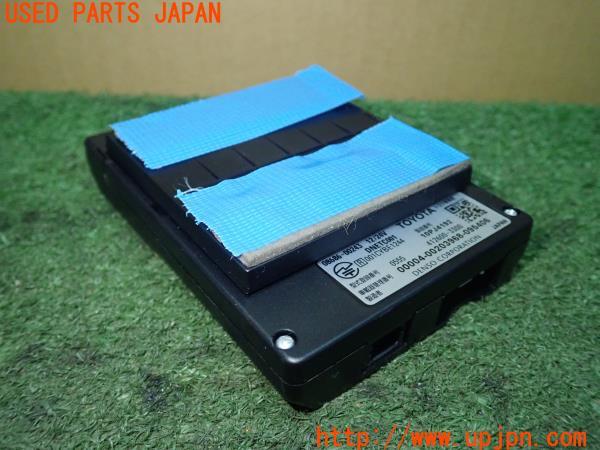 tarutaru86さん専用 NEC 純正ドラムカートリッジ PR-L8600-31 ブラック 1個 - アスクル