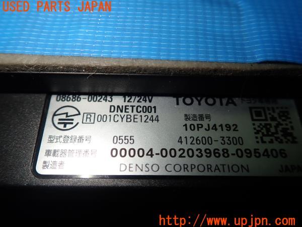 tarutaru86さん専用 心電計 FX-8600 | フクダ電子