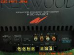 KENWOOD ケンウッド ウーハー KSC-WA801 パワード サブ ウーファー